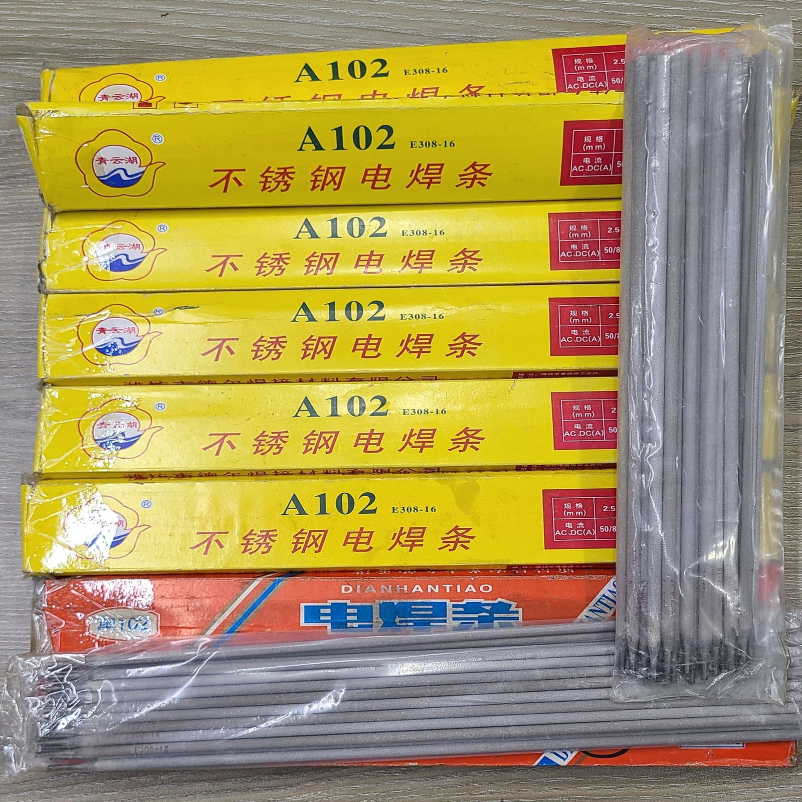 stainless steel welding electrode – model a102 / e308 16 stainless steel welding electrode – model a102 / e308 16