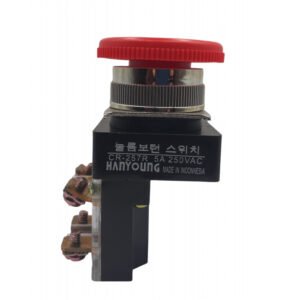 emergency stop switch